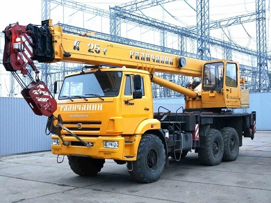 service-1